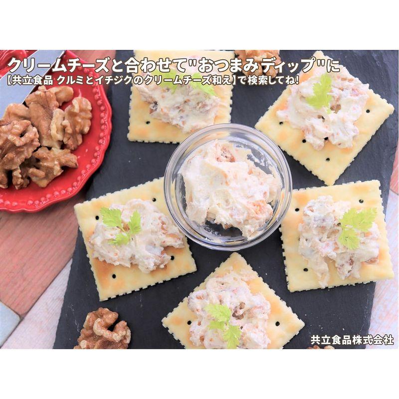 共立食品 Home made CAKE  生クルミ 500g