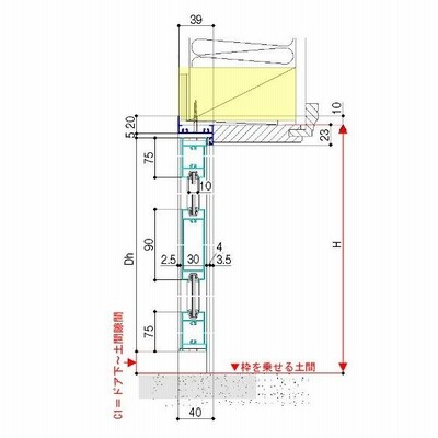 ロンカラーガラスドア 内付枠3方枠 特注 W409〜908×H537