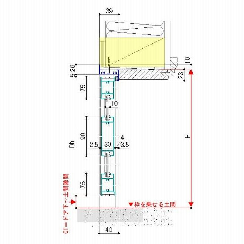 ロンカラーガラスドア 内付枠3方枠 特注 W409〜908×H537〜2163mm 勝手