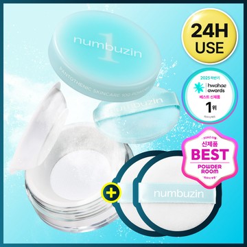 numbuzin No. 1 Pantothenic Skincare 100 Blur Powder Set (+Puff 2ea)