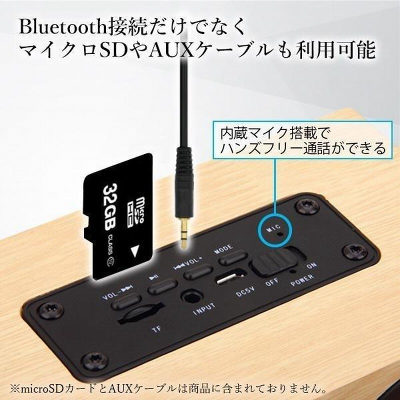 Bluetooth 　スピ―カ USB M314USBSPBK-Photoroom-thumb-