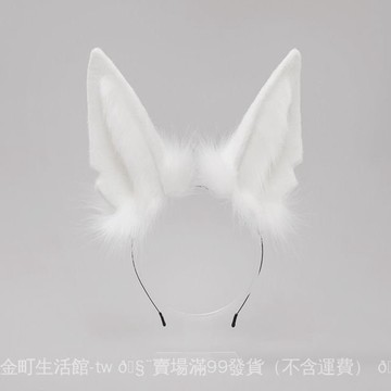✨可開發票#阿努比斯古埃及神話衚狼耳朵髮飾cosplay手作獸耳髮箍獸尾飾品#免運