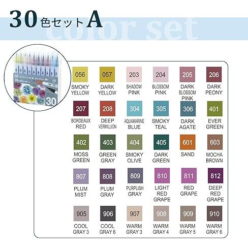 呉竹 カラーペン 筆ペン ZIG クリーンカラー リアルブラッシュ 30色 RB-6000AT 30VA(30VA／30色A)