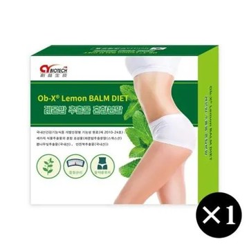Melissa超速孅膠囊60顆/盒 1盒入
