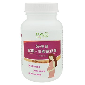 Dolican 多立康 好孕寶 超級葉酸+甘胺酸亞鐵 260mg (60顆/罐)｜第四代活性葉酸、孕婦綜合維生素  1罐