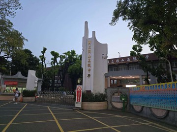 ✨岡山公園岡山高中中街商圈大坪數孝親鈔賺店住✨｜高雄市岡山區公園路