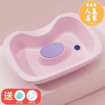 洗頭盆 家用大人平躺式洗頭盆孕婦坐月子躺著洗頭髮老人兒童洗頭神器躺椅