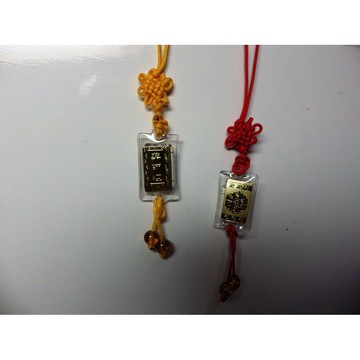 藥師經金箔經書手機吊飾新品**(2.5*1.5公分)