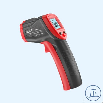 工業用紅外線測溫槍【大正餐具批發】測溫槍 紅外線測溫槍 測溫儀 手持測溫槍