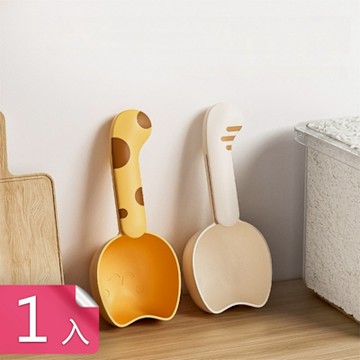 【荷生活】自帶刻度勺柄帶夾貓咪造型糧勺 大容量大口徑不易灑落雜糧勺-1入組