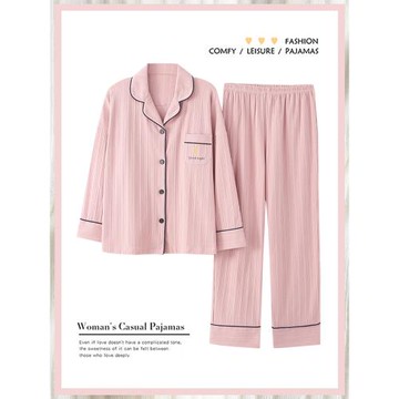 浪莎睡衣女春秋季純棉長袖2025新款全棉套裝韓版休閑可外穿家居服