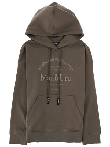 s max mara cotton jersey sweatshirt