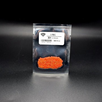 彩色寶石圓鉆橘紅 桔紅色鋯石裸石 微鑲石圓形 DIY飾品首飾鑲嵌