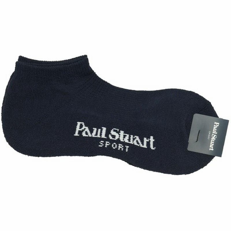 ポール スチュアート スポーツ Paul Stuart Sport 和クロスショートソックス J7x 靴下 通販 Lineポイント最大0 5 Get Lineショッピング