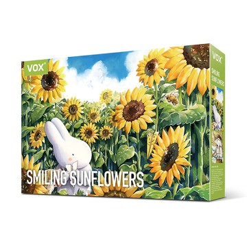 afu拼圖(1000片) - 向日園的微笑