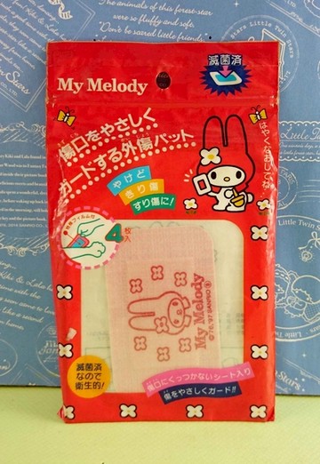 【震撼精品百貨】My Melody 美樂蒂~OK蹦置物袋_頭圖案