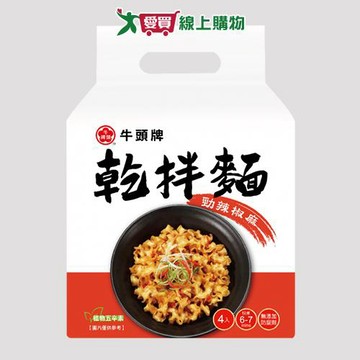 牛頭牌 乾拌麵勁辣椒麻(456G/4入)【愛買】