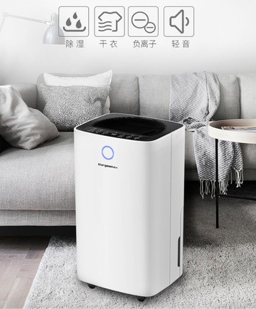 歐井除潮淨化除濕機家用臥室小型靜音抽濕機地下室乾衣除濕器127E 220V 森馬先生旗艦店