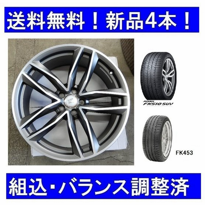 高価値 インチホイール アウディ ｖｗ コンケーブホイール Italy Wsp ホイール Www Ucs Gob Ve