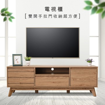!新生活家具! 芬蘭電視櫃 橡木色 原木色 抽屜 收納 工廠直營 現代 簡約 套房小資族
