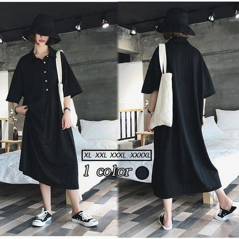 ポロtシャツ マキシワンピース レディース ゆったり ロングティーシャツ ポロティーシャツワンピ Tシャツワンピース ビック ポロtシャツ 通販 Lineポイント最大get Lineショッピング