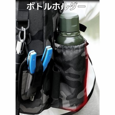 フィッシングバッグ 6WAY 大容量 釣りバッグ 防水 多機能 ロッド