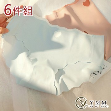 【YMM】冰絲波浪愛心印花涼感無痕內褲(6件組)