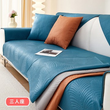 【HOMEMAX】亞伯勒浮雕壓紋仿皮革沙發墊-三人坐墊70X180CM(浮雕壓紋/防水/防貓抓)