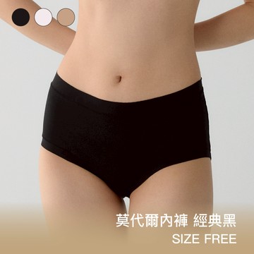 預購【莫代爾款】24HRS無感氧氣內褲【黑色】內褲 女生內褲 女內褲 包臀內褲 中腰內褲 三角褲