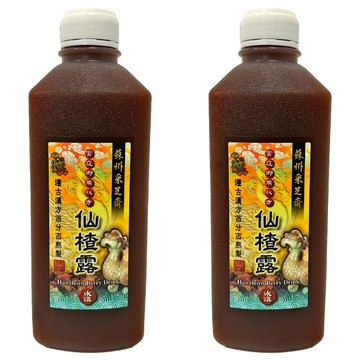 蘇州采芝齋 仙楂露  930ml  2瓶
