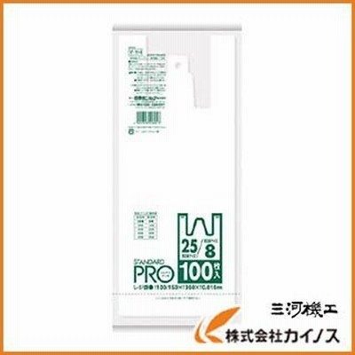 サニパック Y−1Hレジ袋乳白8／25号 Y-1H-W