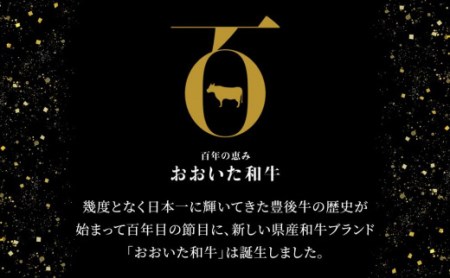 年内発送　サーロインステーキ3枚（180ｇ×3枚）｜ 肉質4等級以上 こだわりの逸品