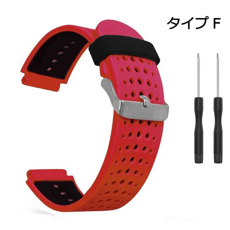 GARMIN ForeAthlete 735 XTJ 630 620 235 230 220 J ベルト