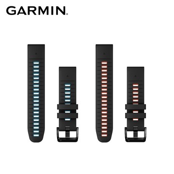 GARMIN QuickFit 22mm 雙色矽膠錶帶