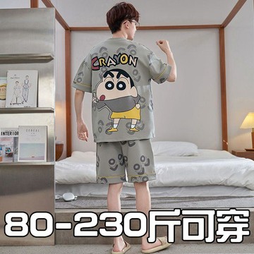 夏季男士青少年2026新款寬鬆加大碼家居服可外穿韓版短袖睡衣套裝