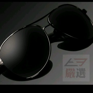 BANG【贈眼鏡盒】明星墨鏡 免運 實拍影片 太陽眼鏡 加贈掛勾式眼鏡盒 雙色可選 中性百搭風 男生 墨鏡【I05】