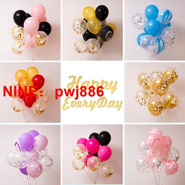 [台灣公司貨 可開發票]透明圓點ins金色亮片生日紙屑氣球婚房慶禮裝飾布置派對拍照套裝