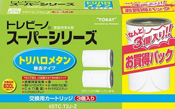 【日本代購】 TORAY 東麗 淨水器濾心STC.T2J-Z