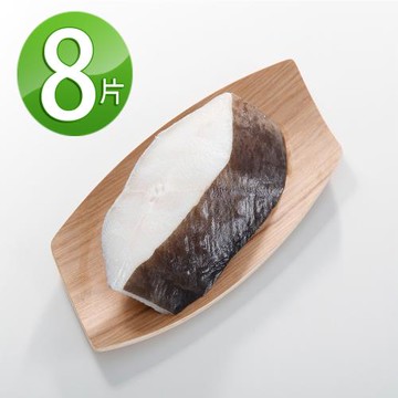 華得水產 格陵蘭大比目魚厚切片8件(360g/包)