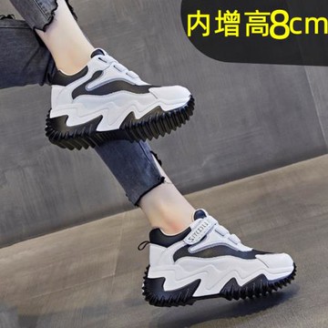 爆款真皮老爹鞋內8CM秋冬魔術貼運動休閑鞋舒適輕便軟底旅游鞋女