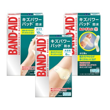 Band-Aid 水凝膠防水透氣繃(滅菌) (任選3入_指用型10入​/一般型10入/ 加大型6入)