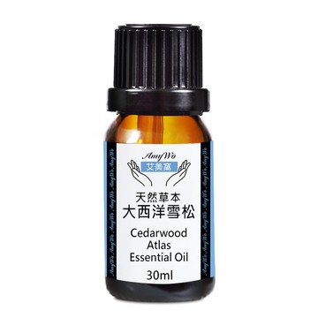 Amywo 純大西洋雪松精油 30ml