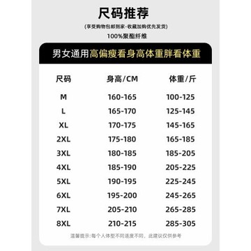 wassup happy機能工裝長褲男款春秋冬季加絨美式潮牌寬松休閑褲子