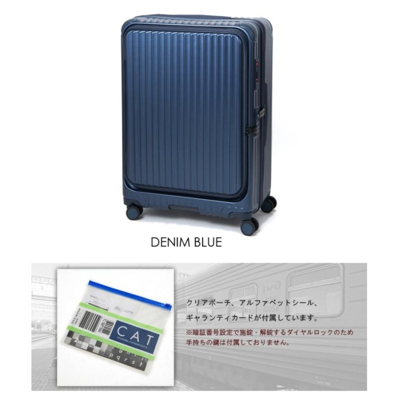 スーツケース カーゴ CARGO 100L キャリーケース 10泊以上 4輪 TSA