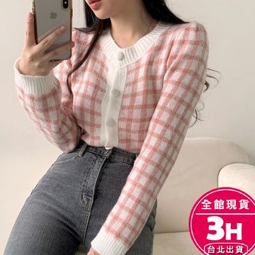 【梨卡】隔日到貨 女裝 短版 針織 毛衣 針織衫 長袖 上衣 衣服 外套 小外套 格紋 秋冬上衣WT040【現貨24H】