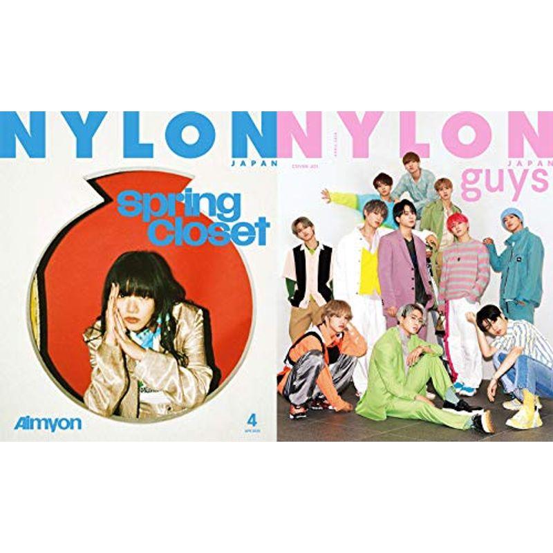 NYLON JAPAN 2020年 4月号 雑誌