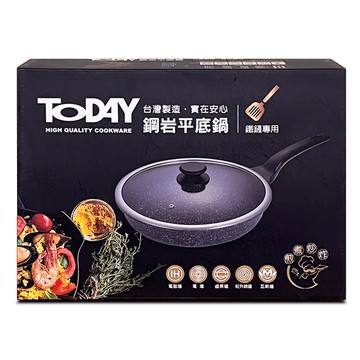 TODAY 鋼岩平底鍋 30cm 不沾鍋面 導熱均勻 輕巧好握 適用多種爐具  1個
