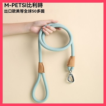 🌈愛寵✨SY10TH YEAR 多功能圓牽繩  | MPETS狗狗牽引繩 | 小型泰迪中大型犬金毛通用狗鏈 | 寵物柯