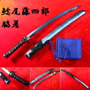 超熱 鯰尾藤四郎 遠州屋】 脇差 (NEU-148 「刀剣乱舞」 模造刀 長物