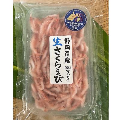 ふるさと納税 静岡市 しずまえギフト駿河湾産生桜えび(冷凍70g×6パック)